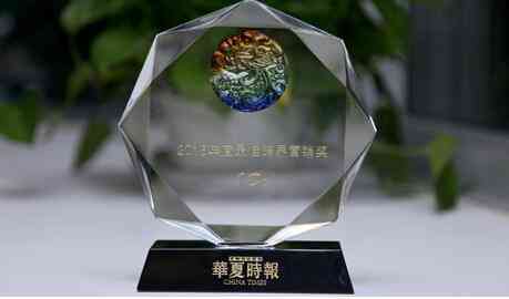 珠寶企業(yè)排名(珠寶行業(yè)排名前十)