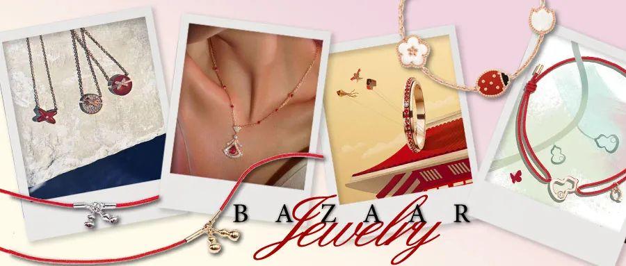 寶格麗手鐲官方報價(寶格麗手鐲官方報價2022)