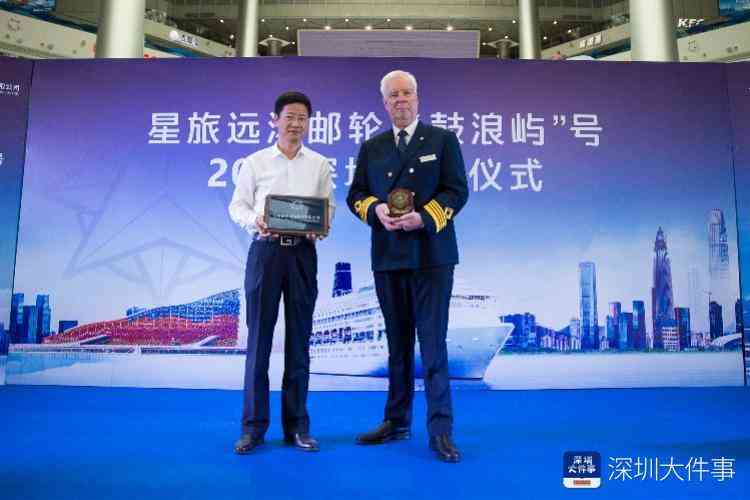 三亞免稅店tiffany價格查詢(三亞免稅店有tiffany鉆戒嗎)