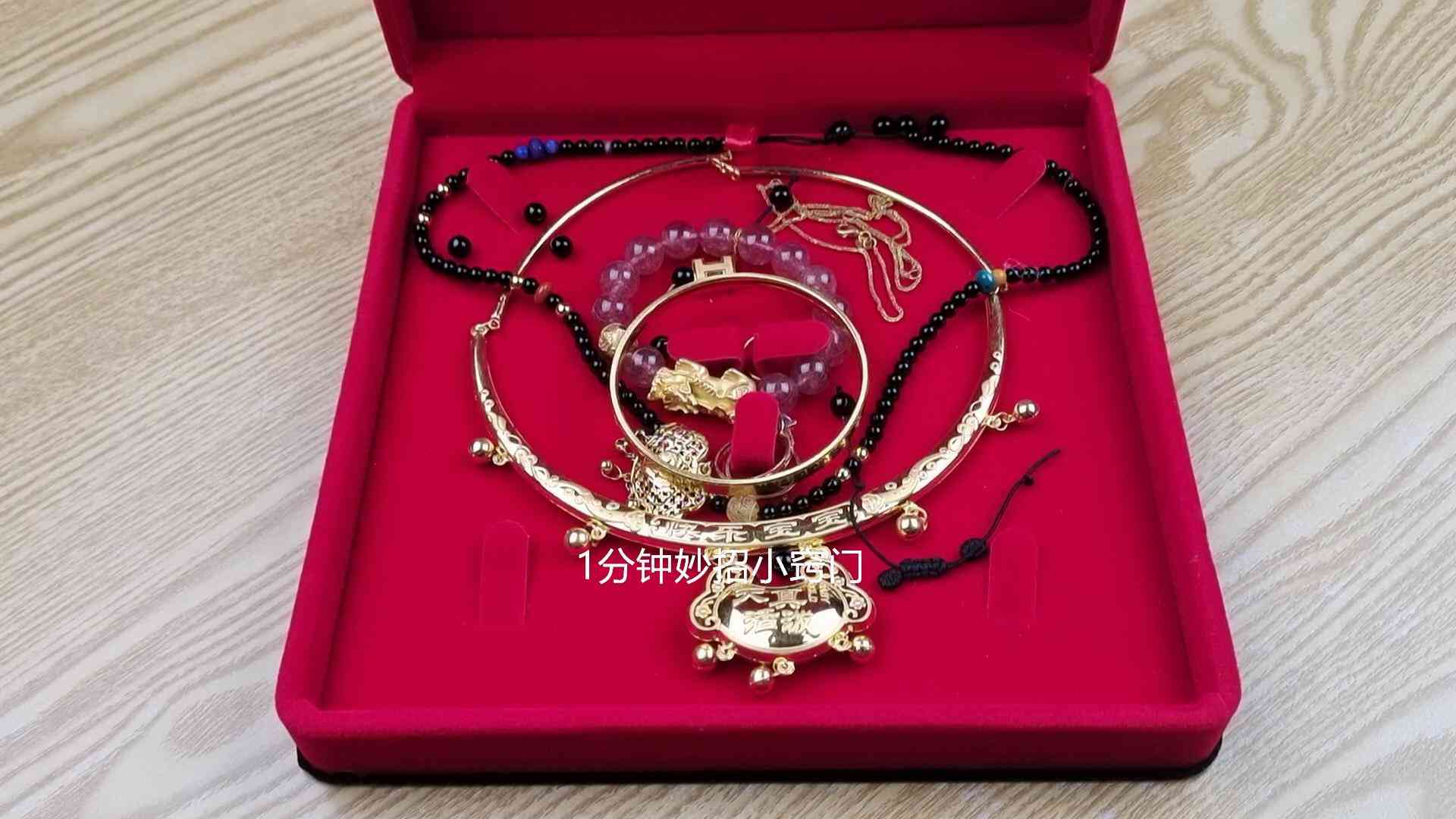 今日黃金回收價格走勢(今日黃金回收價格走勢圖)