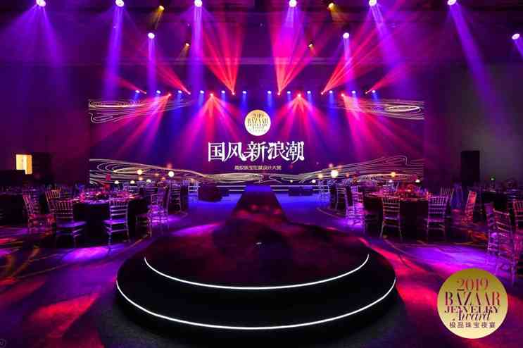 潮宏基官方旗艦店(潮宏基官方旗艦店手鏈)