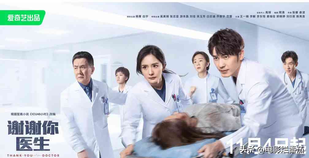 指圍尺寸對應(yīng)戒指號數(shù)(指圍尺寸表)