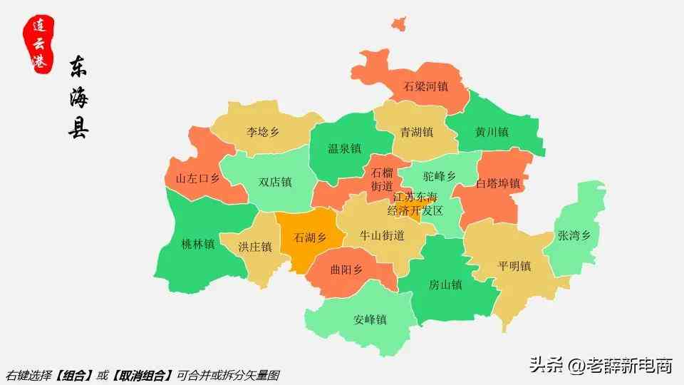 東海水晶批發(fā)市場在哪里(東海水晶飾品批發(fā)市場電話)