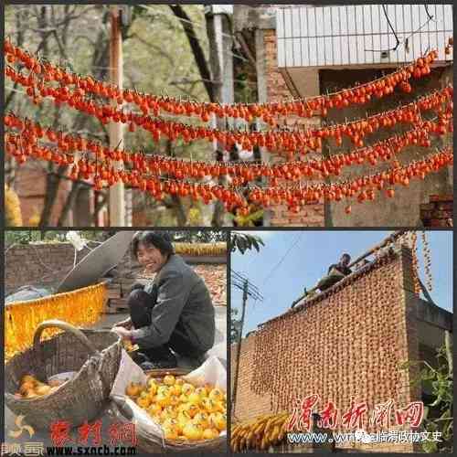 藍(lán)田玉對身體有什么好處(藍(lán)田玉有什么保健效果)