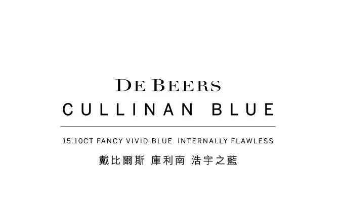 鉆石鑒定機構(gòu)有哪些(鉆石鑒定機構(gòu)有哪些 鉆戒去哪里鑒定真假)