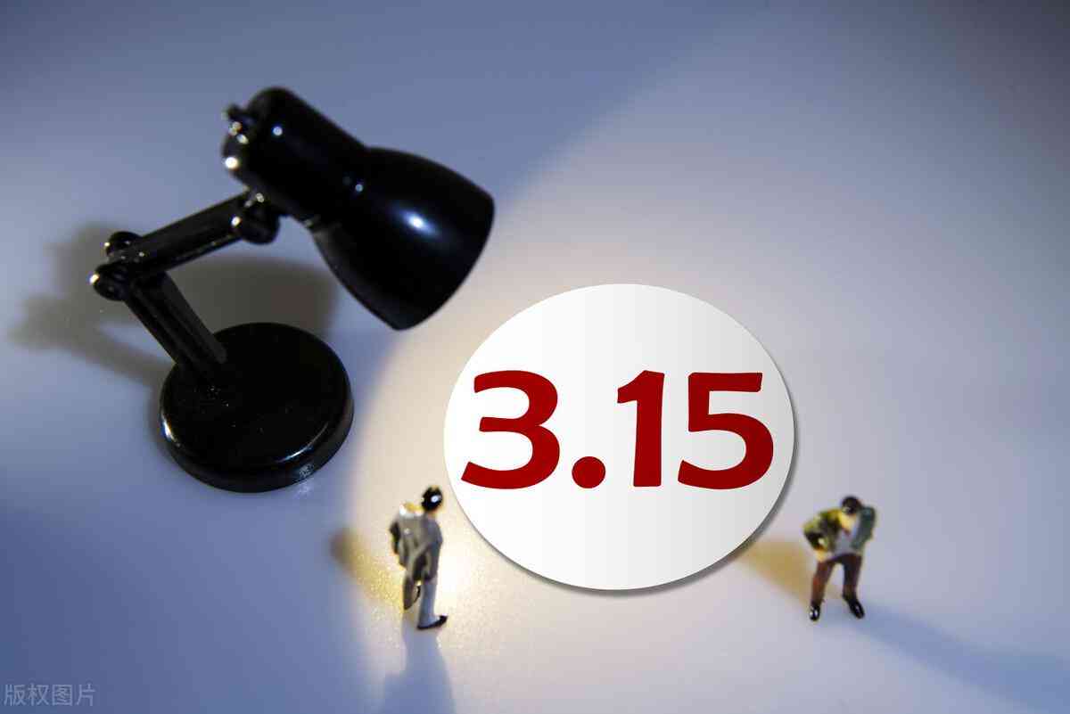 龍鳳珠寶屬于什么檔次(龍鳳珠寶黃金純不純)