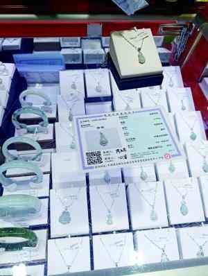 香港周六福珠寶品牌可靠嗎(香港周六福黃金是真的嗎)