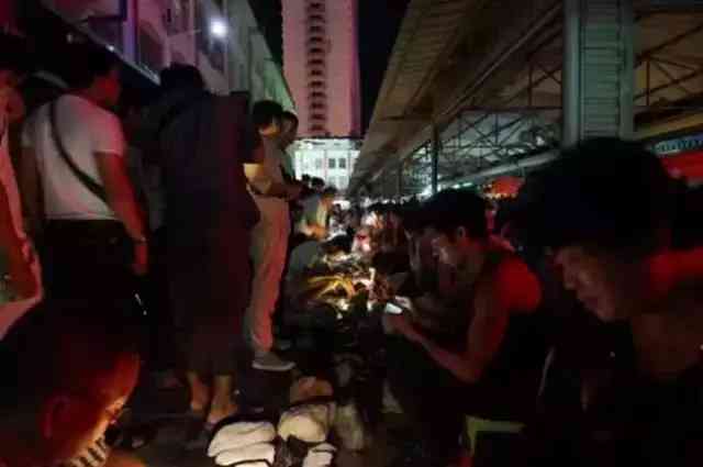 翡翠原石交易吧