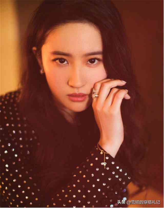 黃金項(xiàng)鏈寓意(魚(yú)尾黃金項(xiàng)鏈寓意)