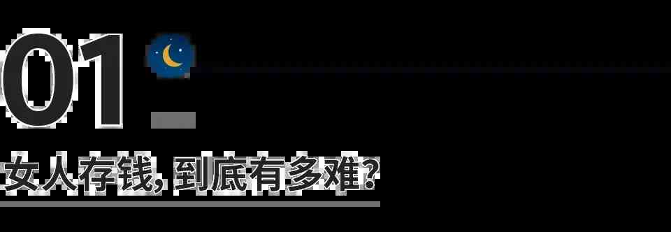 女戒指尺寸對照表(女戒指尺寸對照表歐碼)