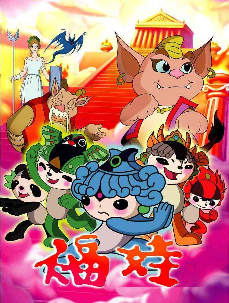 貔貅簡單的開光方法(貔貅最簡單開光方法)