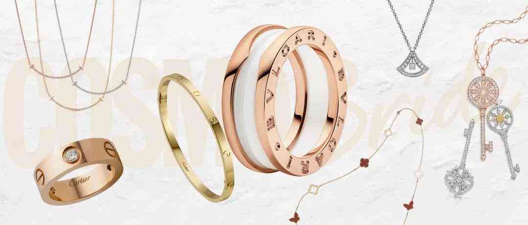 世界十大奢侈品牌戒指(戒指奢侈品牌)