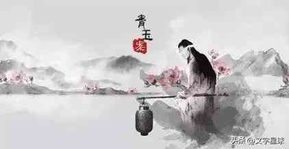 青玉案元夕歌曲(青玉案元夕歌曲簡(jiǎn)介)