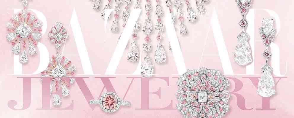 彩鉆的價(jià)格(彩鉆價(jià)格更高嗎)