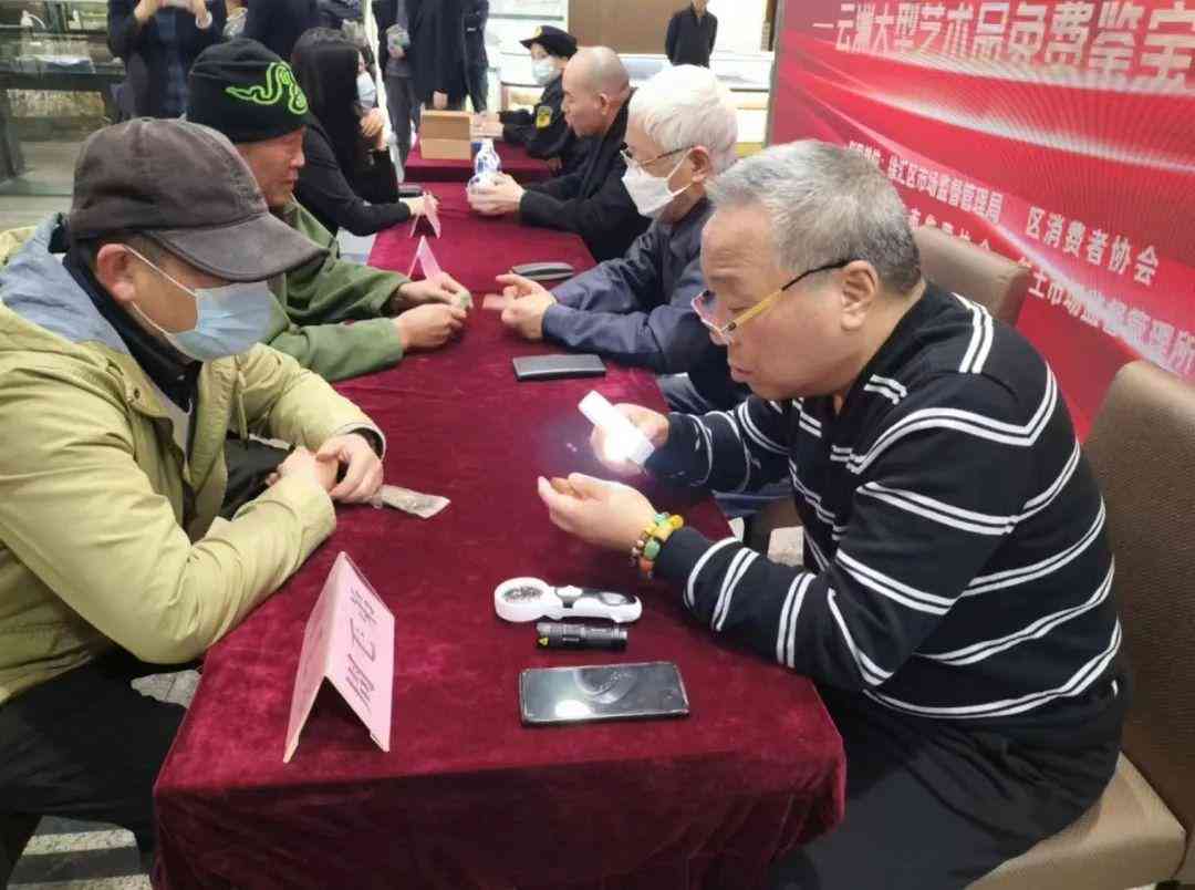 玉石最簡單的鑒定方法(玉石的鑒定 玉石鑒定方法)