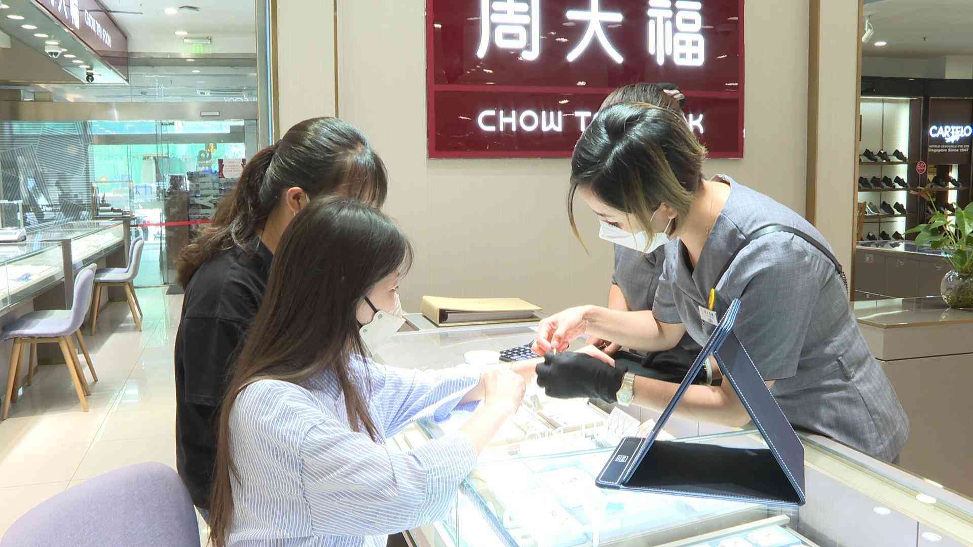 周大福99999今日金價(周大福今日金價9999黃金多少錢一克)