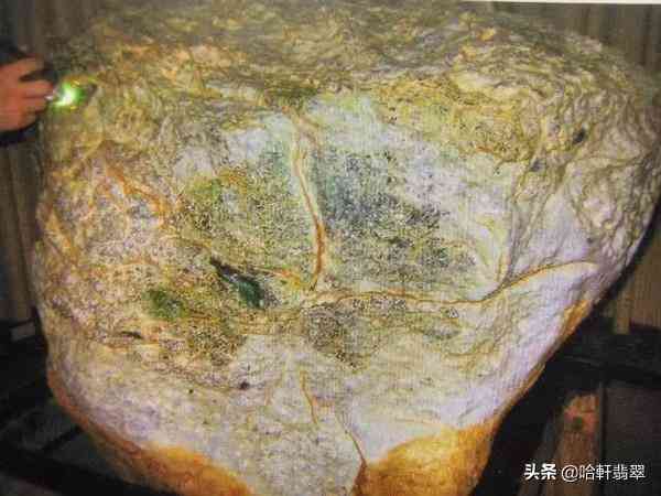 翡翠原石交易平臺(翡翠原石交易平臺app)