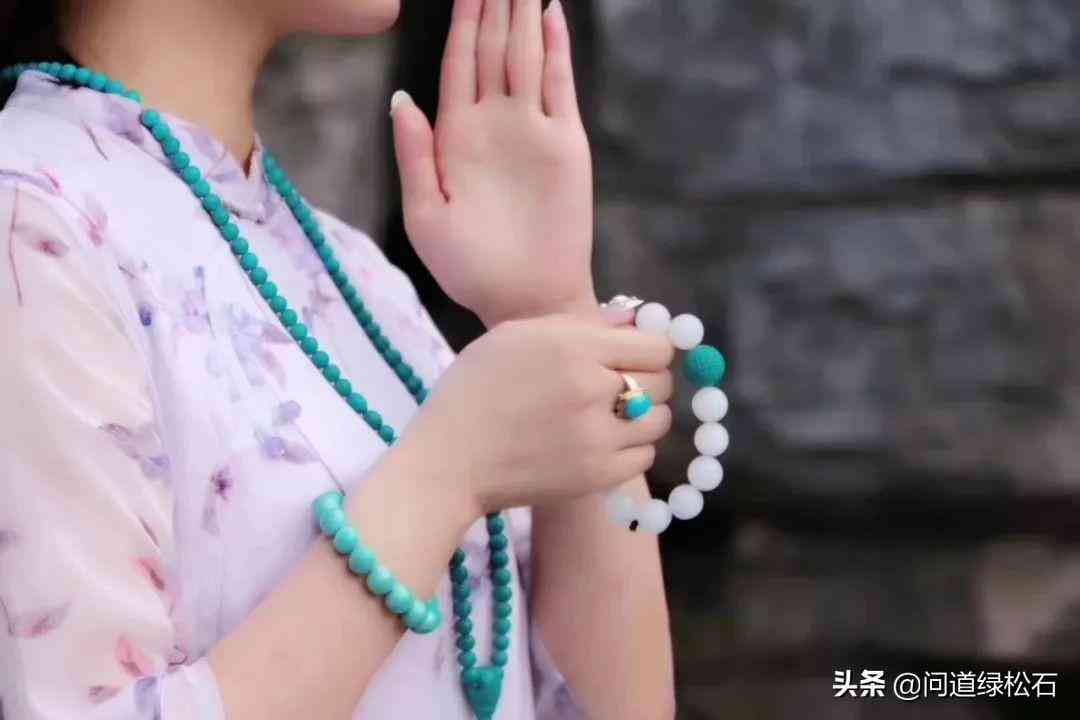 染色綠松石怎么鑒別(染色綠松石盤玩會變色嗎)