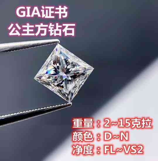 鉆戒一克拉是多少錢(鉆戒一克拉多少錢2023)