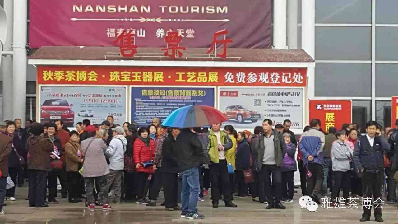 女性佩戴血珀的好處(女性戴血珀手串好嗎)