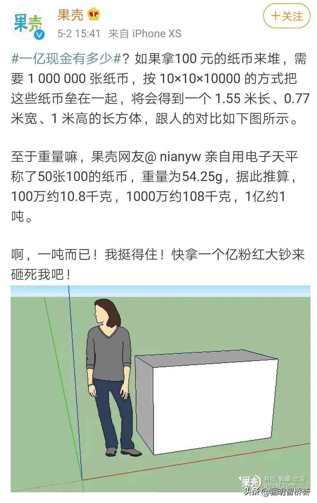 珠寶交易平臺有哪些(正規(guī)珠寶交易平臺)