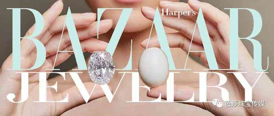 5克拉鉆石報價(5克拉鉆石價格查詢)