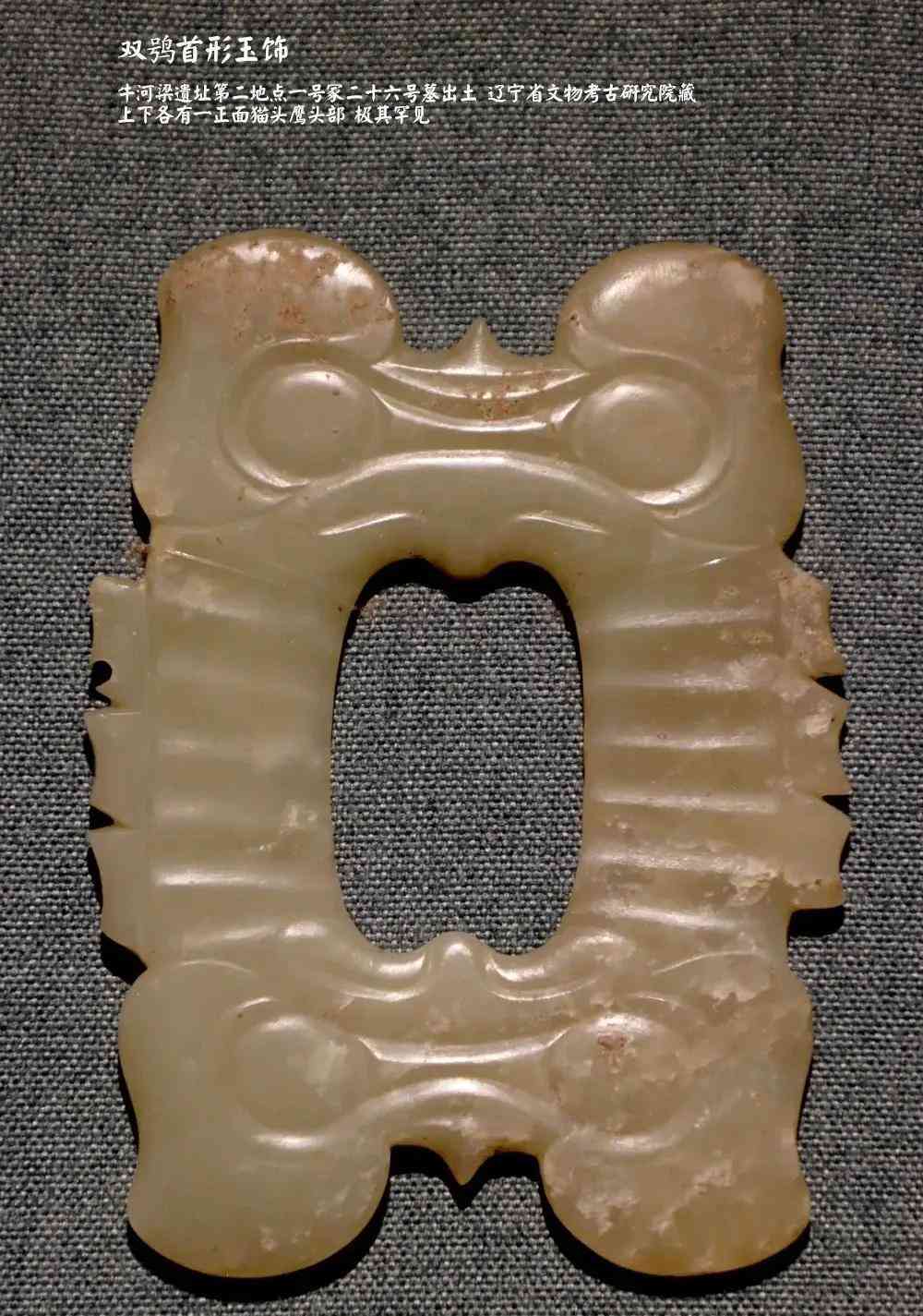 緬甸玉a貨一般在多少錢(緬甸玉a貨是正品嗎)