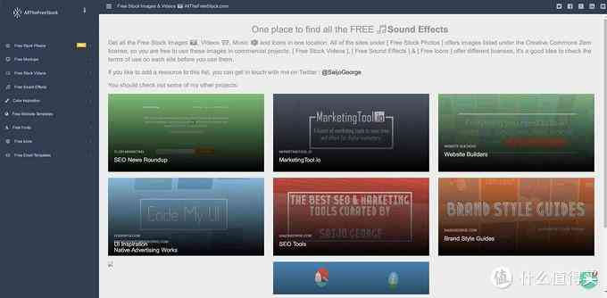 免費鑒定玉石的軟件(免費鑒定玉石在線)