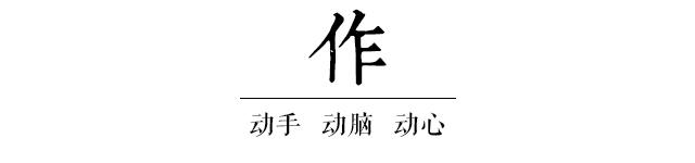 女生戒指尺寸一般幾號(hào)(戒指型號(hào)尺寸對(duì)照表)