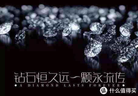 買裸鉆好還是成品好(買裸鉆還是買成品鉆戒哪個性價值)