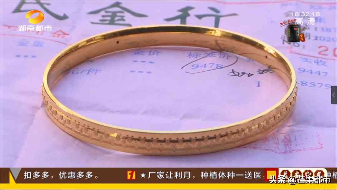 金六福鉆戒款式及價格(金六福鉆戒價格圖片)