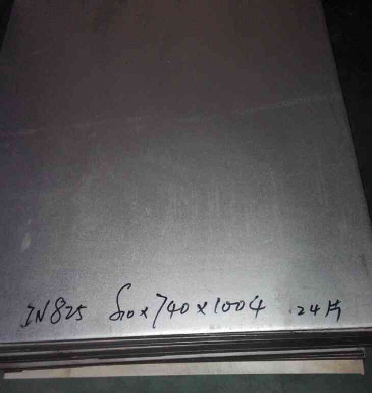 pd950今日回收價(pd990今日回收價)