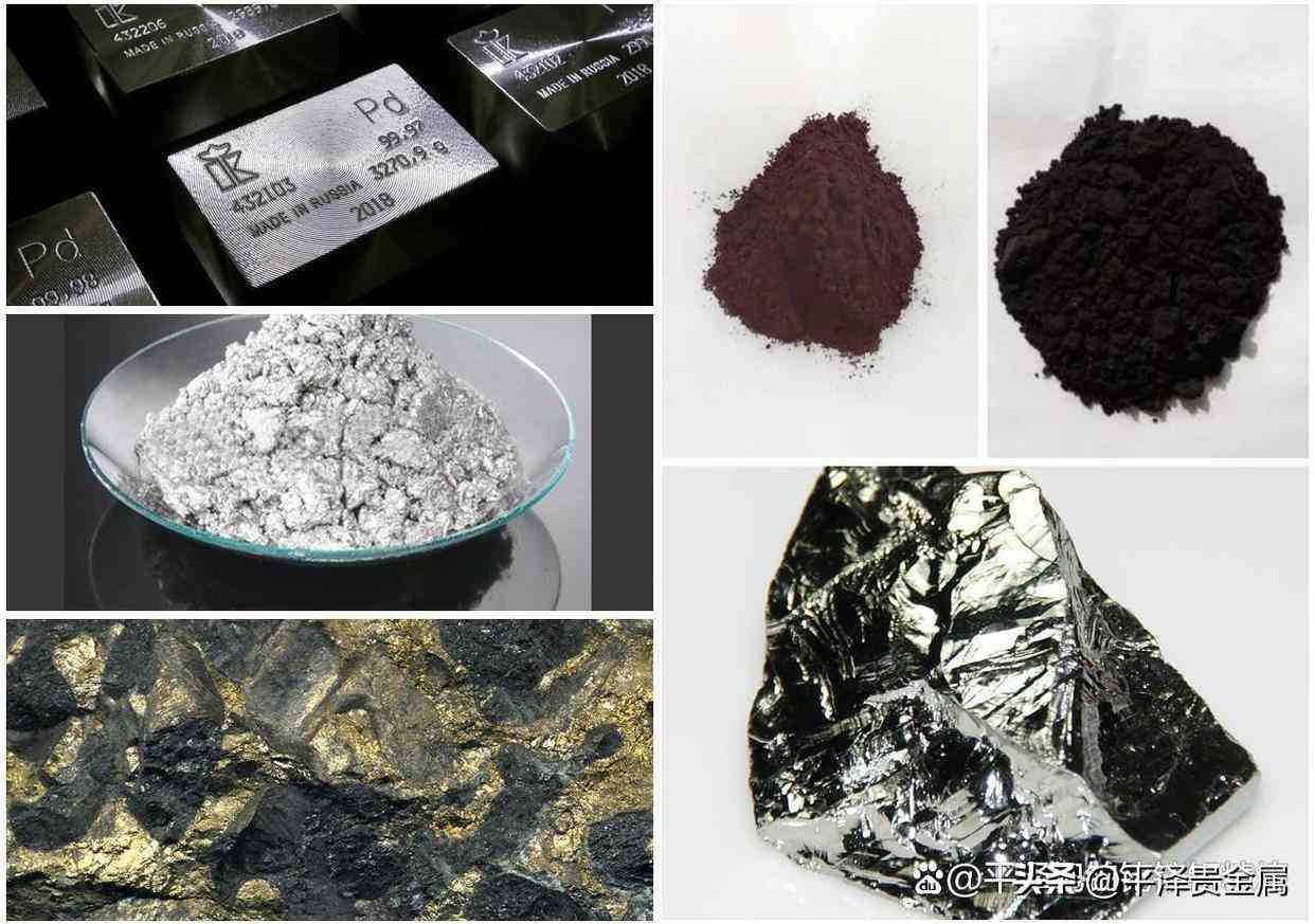 鈀金項鏈現(xiàn)在多少錢一克(鈀金項鏈多少錢一克Pd999)