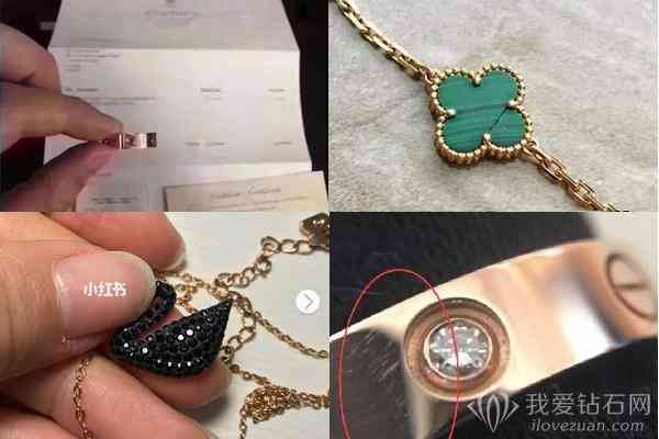 十大珠寶品牌(世界珠寶品牌)