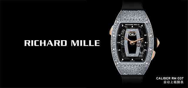 手表cartier女表價(jià)格(cartier手表女款價(jià)格)