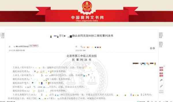 35歲女人最想要的16種禮物(五十歲女人渴望收到什么禮物)