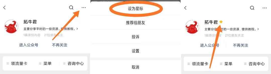 掃一掃識別玉石(手機(jī)掃一掃識別玉石)