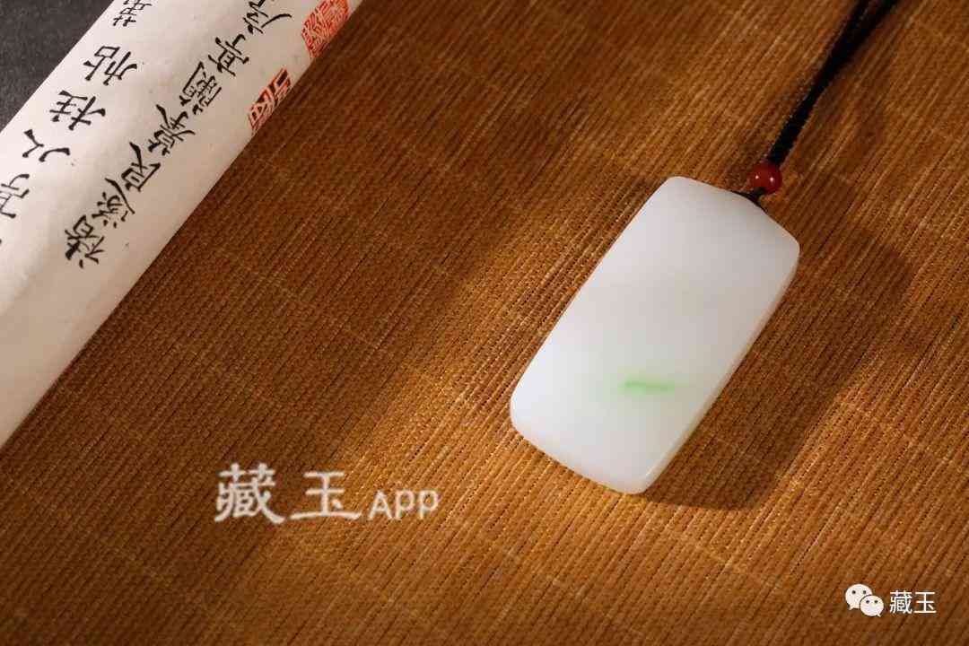 手電筒鑒別和田玉真假(如何用手電筒鑒別玉的真假)