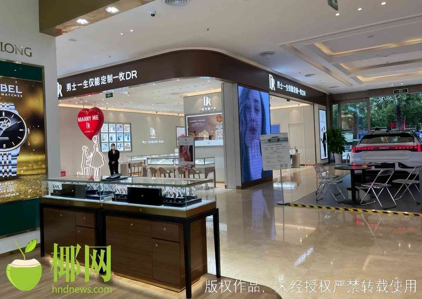 正常一個(gè)鉆戒多少錢啊(鉆戒最低多少錢一個(gè))