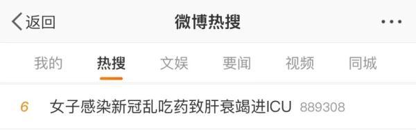 一錢等于多少克(一錢等于多少克怎么算)