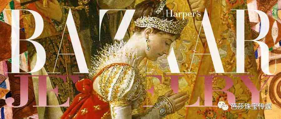 佩戴珍珠的禁忌(佩戴珍珠注意事項(xiàng))