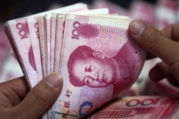 黃金回收價(jià)格表(今日黃金回收價(jià)格表)