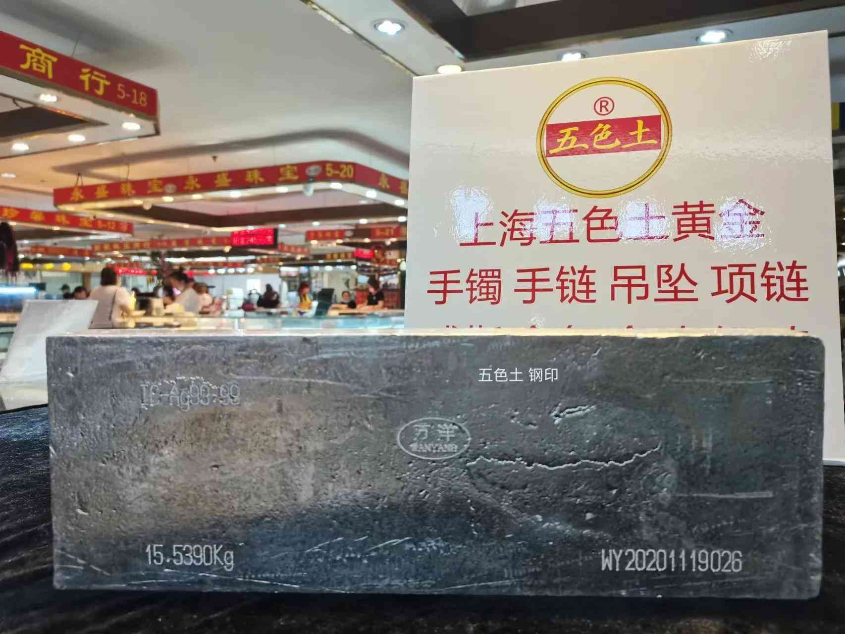 婚戒買什么材質(zhì)比較好(婚戒買什么材質(zhì)的保值)