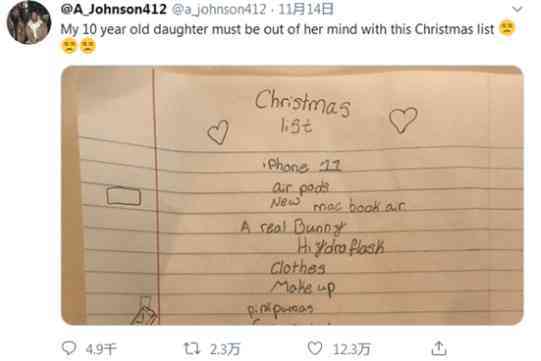 女生生日送啥禮物比較有意義(女生生日送啥禮物實(shí)用)