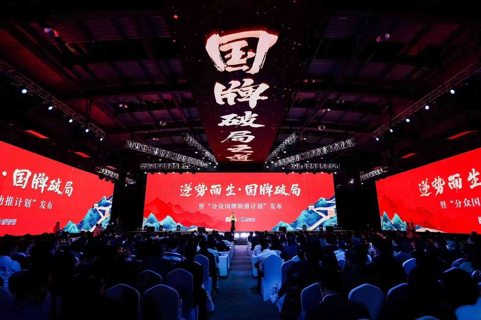 世界三大珠寶品牌(世界三大珠寶品牌之一)