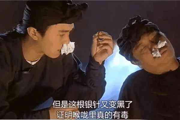 銀手鐲變黑怎么清洗(銀手鐲變黑怎么清洗最好)