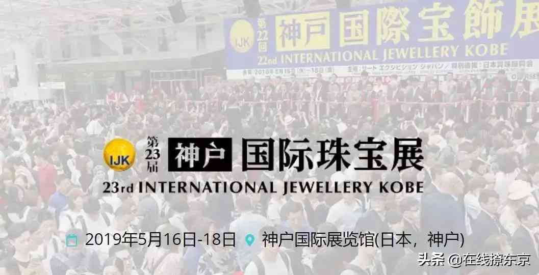 馬貝珍珠值錢嗎(藍色馬貝珍珠值錢嗎)