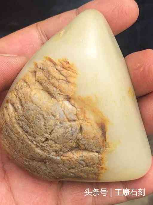 手電筒鑒別和田玉真假(如何用手電筒鑒別玉的真假)