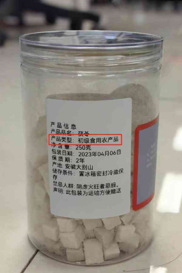 怎么看玉鐲的真假好壞(怎么能看出玉鐲的真假)