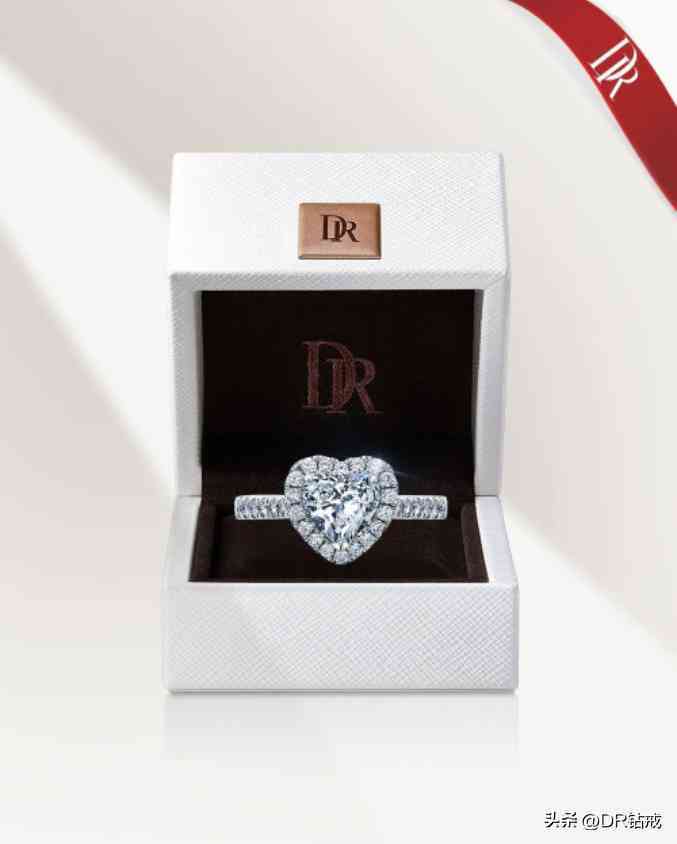 70分鉆石(70分鉆石多少錢一個(gè))